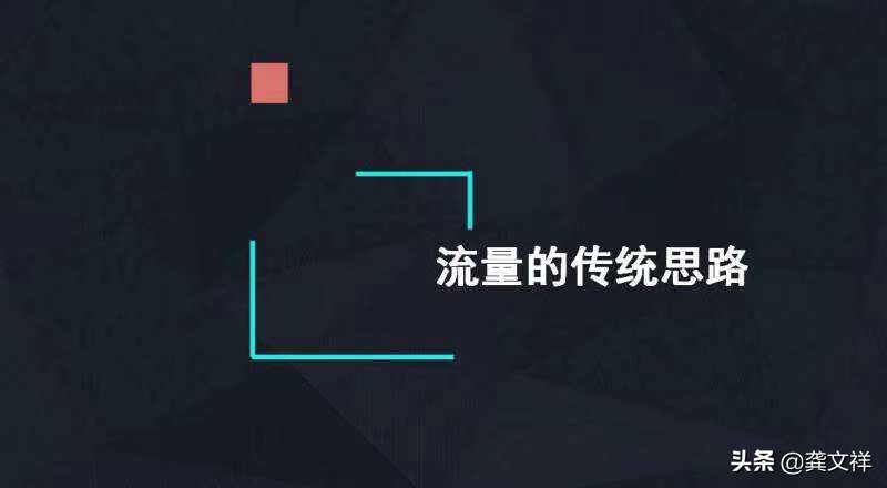 快手vs抖音最新数据,快手vs抖音数据