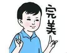 双十一领了超级红包10元在哪里,双十一领的红包都去哪里了