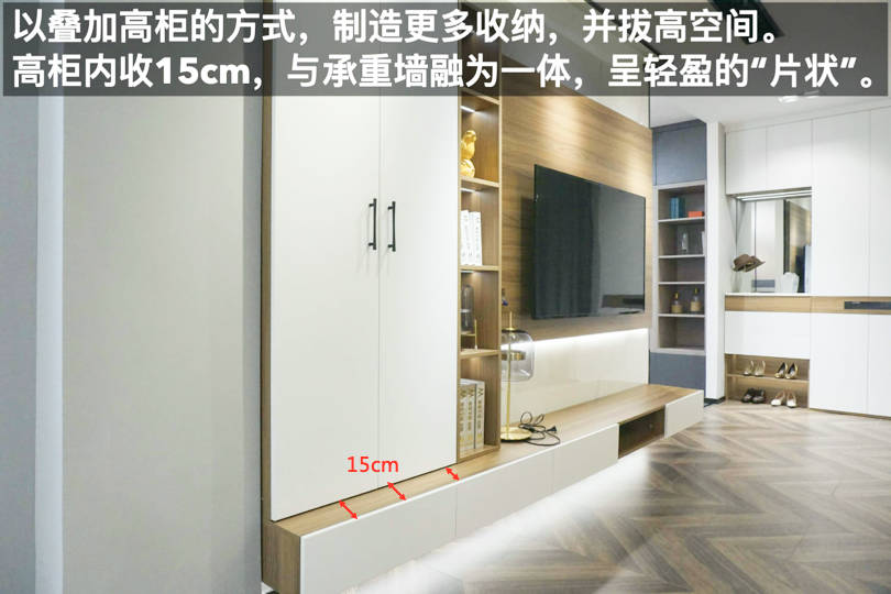 莱茵艾格全屋定制中式风格衣柜,莱茵艾格家具