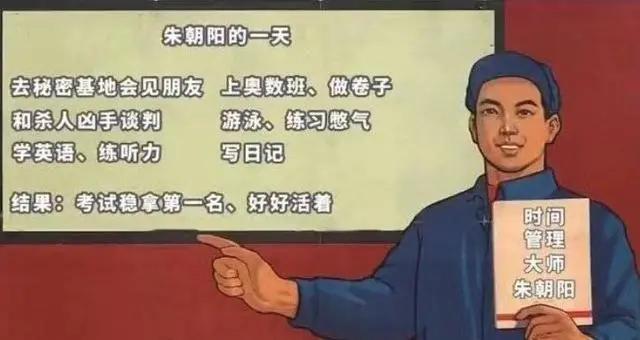 2020年最火网络情歌,最近十年网络词