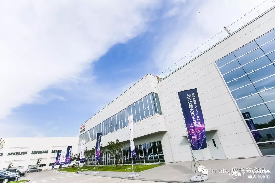 太仓新大洲本田工厂整车装配,太仓新大洲本田摩托有限公司