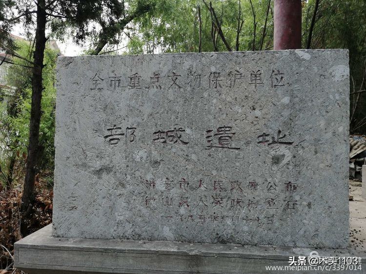 在路上枣庄,在路上五号店