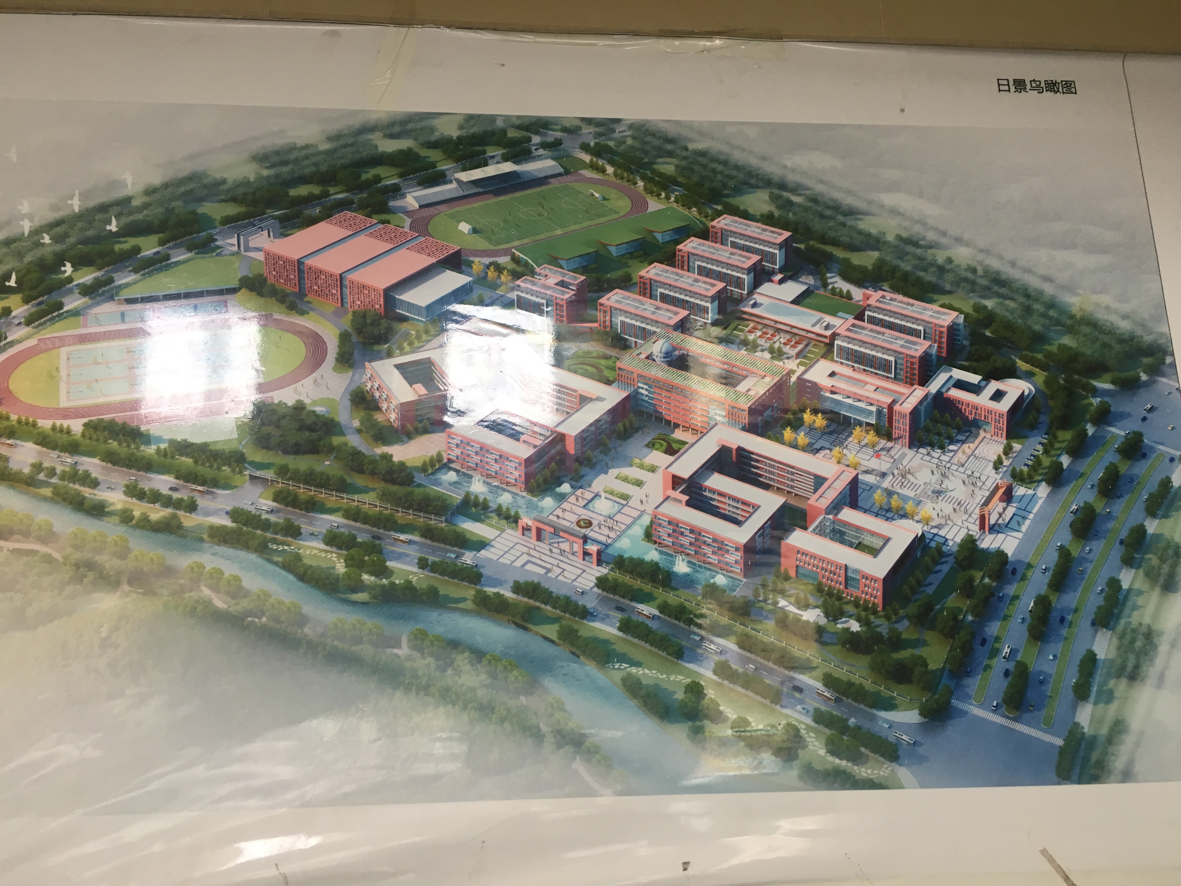 邵阳学院临床好还是湘南学院好,邵阳学院比湖南人文科技学院好吗