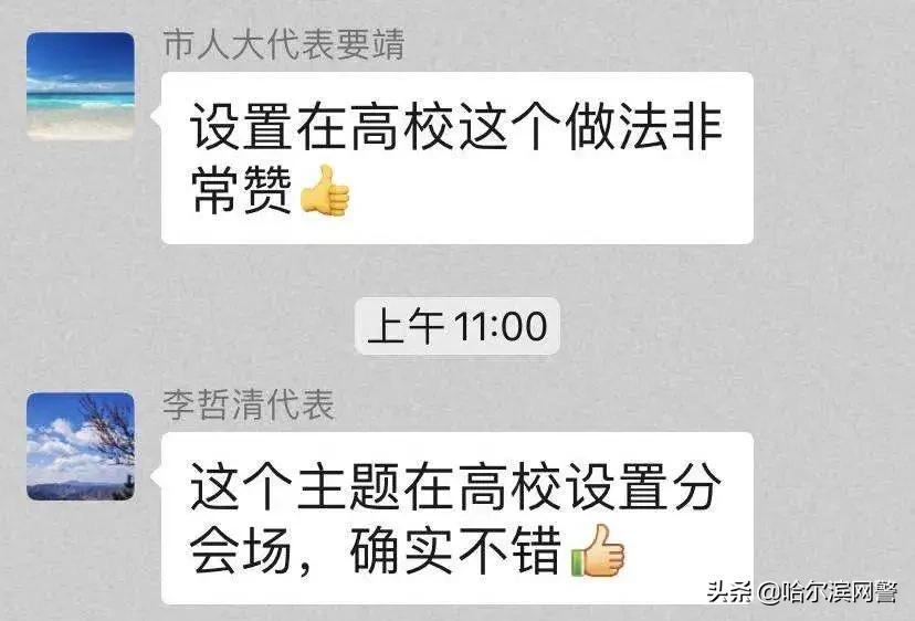 你有没有被网恋骗过,网恋只是一种相遇的方式小心被骗