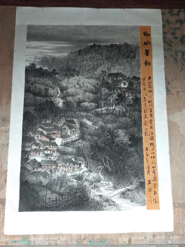 风雨过后见彩虹“五一”礼赞--刘军辉孔令杰大美宜黄写生作品展