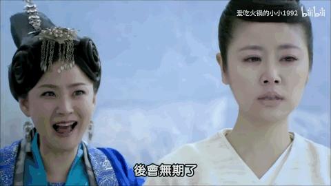 林心如玛丽苏什么关系,林心如为什么会成为背锅侠