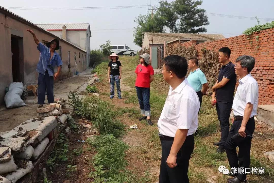 大连检察院督查,大连市人民检察院巡查