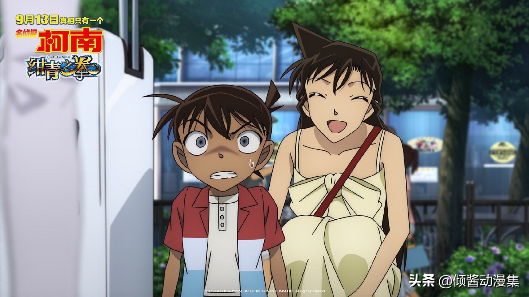 名侦探柯南十个工藤新一,名侦探柯南几次有人假冒工藤新一