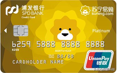 网购办理哪种信用卡,网购信用卡推荐