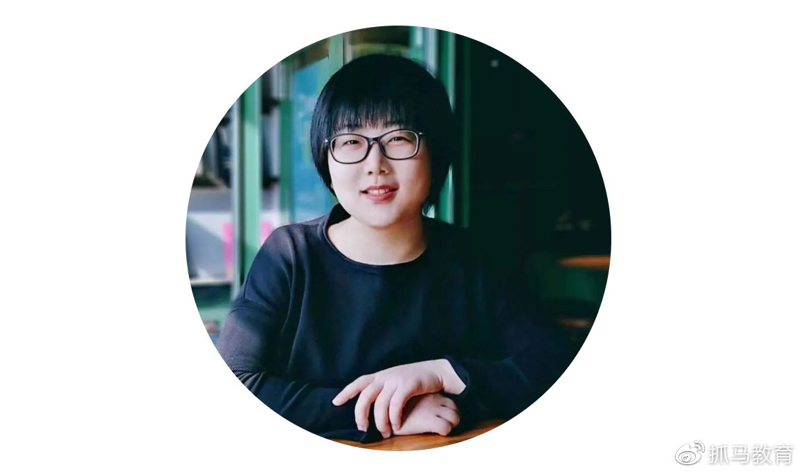 抓马课程,创造力课程