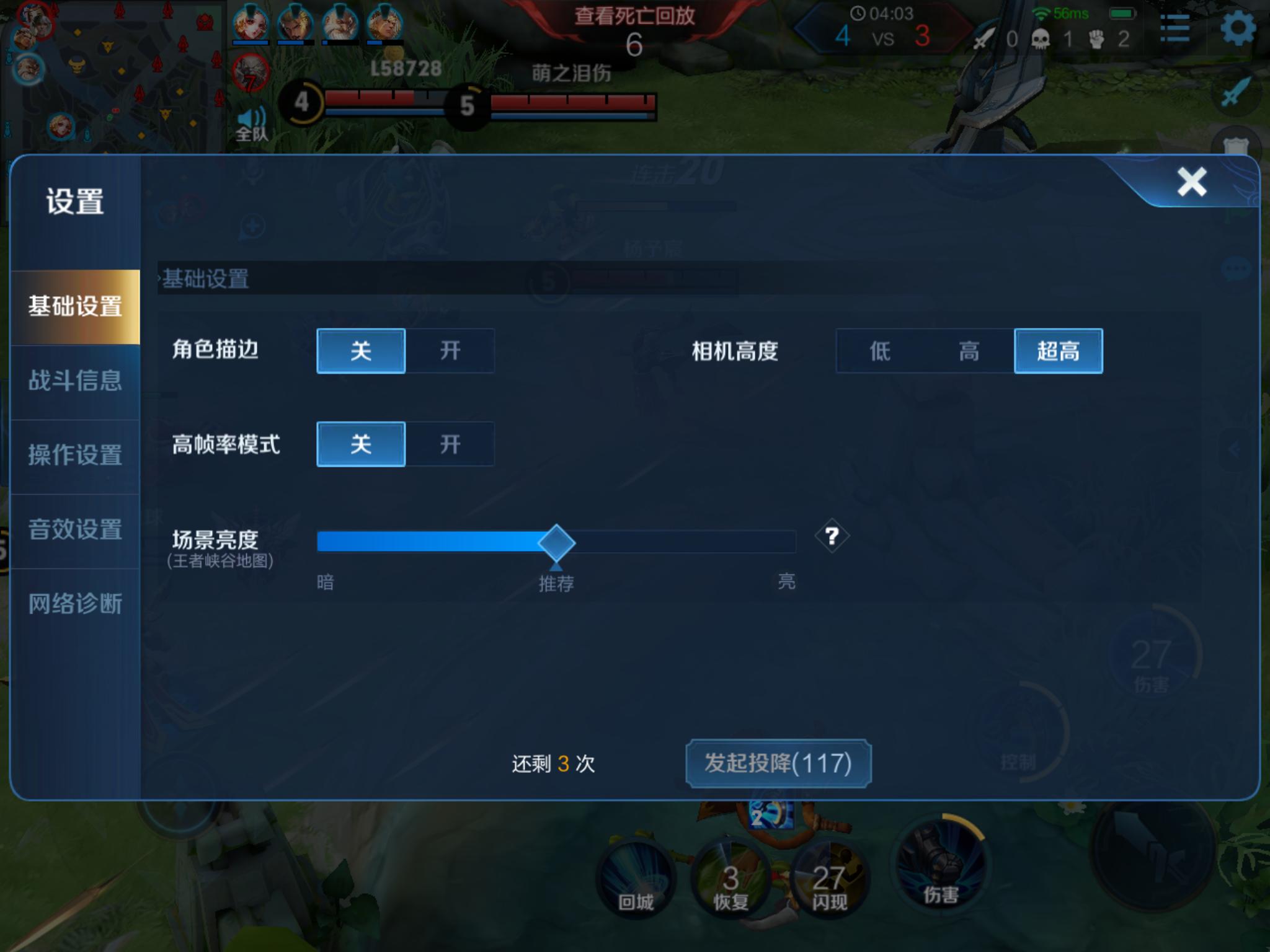 1000买ipadmini5,1000块钱的ipad迷你5