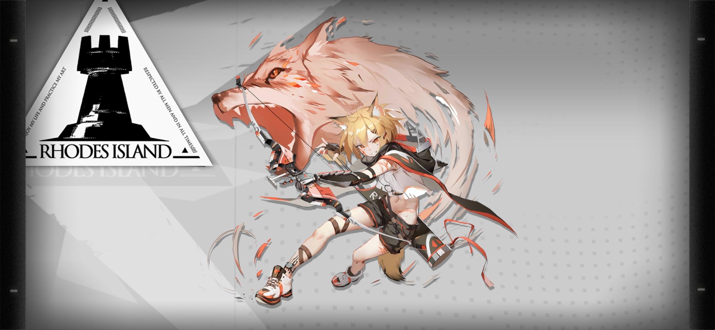 鏄庢棩鏂硅垷姝﹀櫒寮撶,鏄庢棩鏂硅垷閲岀殑寮撶