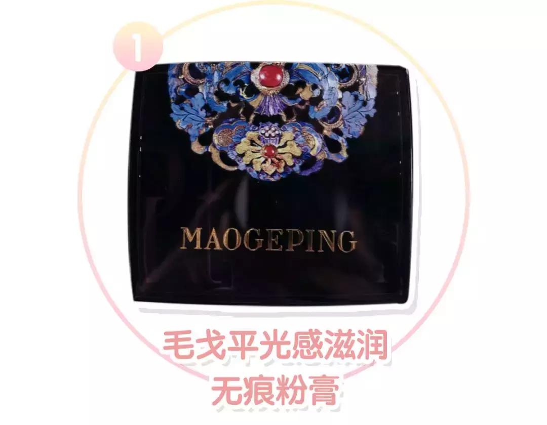 6款夏季必备粉底款款好用不踩雷,夏日持久粉底干油皮推荐