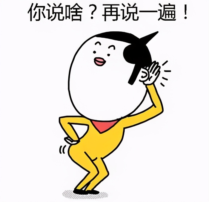 七旬老人发烧过后下半身瘫痪,老人高烧39度目光呆滞身体僵硬