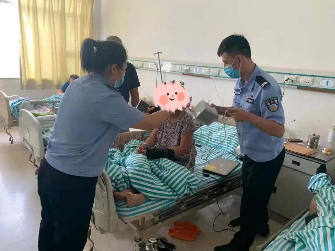 生病住院身份证掉了怎么办,办理住院后两天身份证丢了怎么办