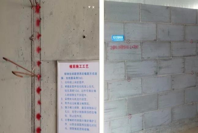 砌体工程技术通病及解决方案,砌体构造柱通病原因及防治措施