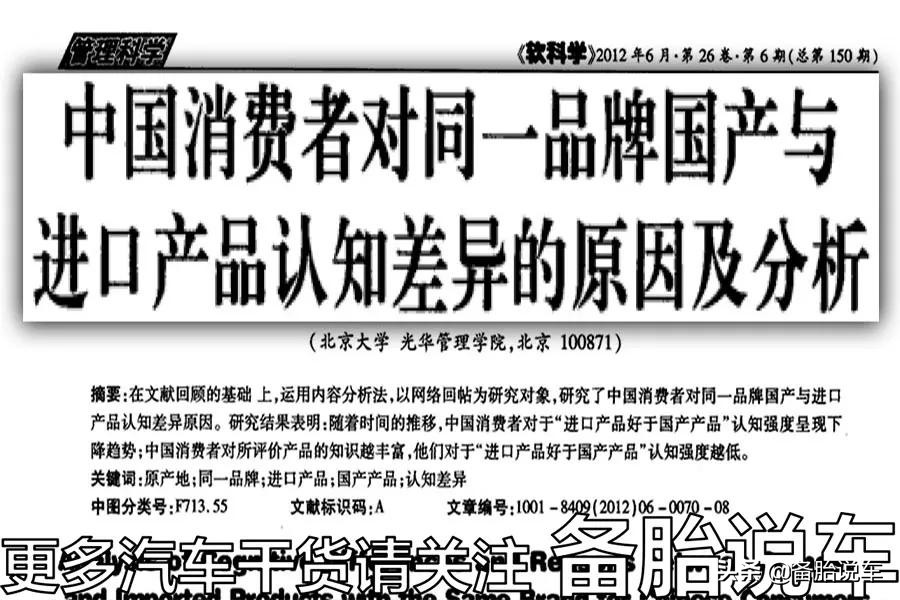 雷克萨斯在印度国产,雷克萨斯准备去印度投产