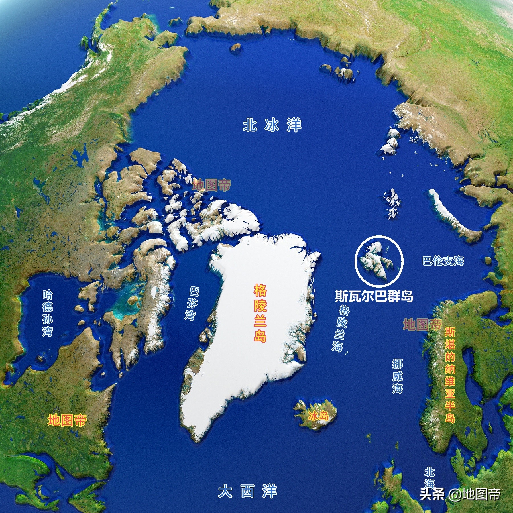 挪威和俄罗斯的巴伦支海争端,挪威俄罗斯海域之争