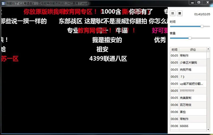 youget是什么意思啊,youget是什么软件