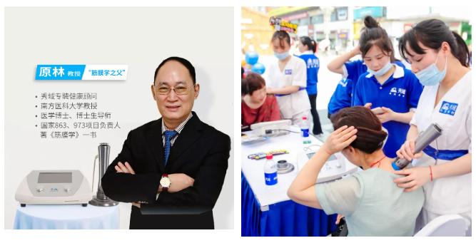 疼痛部位按揉后缓解是什么情况,按摩一块肌肉有刺痛感