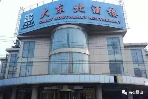 十年对比照片挑战,十年挑战前后对比