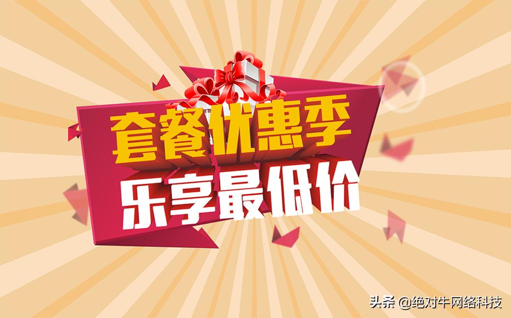 微信朋友圈营销发哪些内容,微信朋友圈营销的方法有哪些