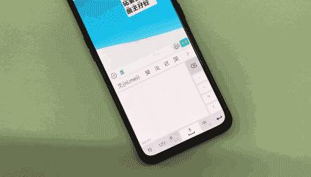 生僻字用什么输入法能打出来,手机输入法怎么输入生僻字