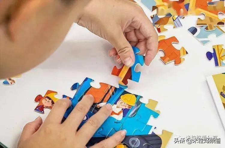 早教拼图益处,早教拼图操作流程