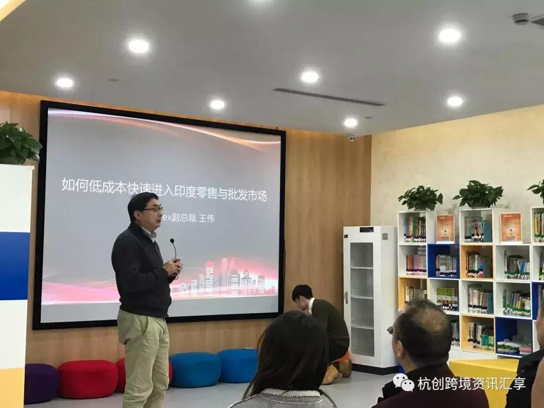 杭创科技有限公司,杭创科技与抖音