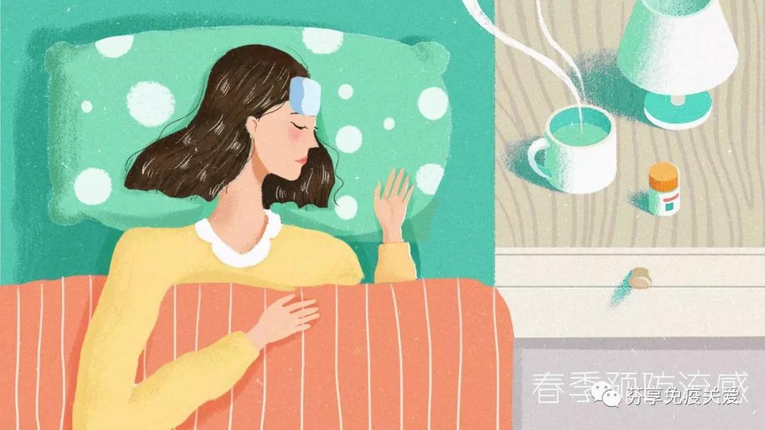 sle系统性红斑狼疮临床进展,风湿免疫疾病科普小知识