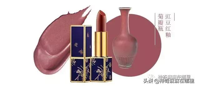 一天内卖5000支口红,最近很火的故宫口红