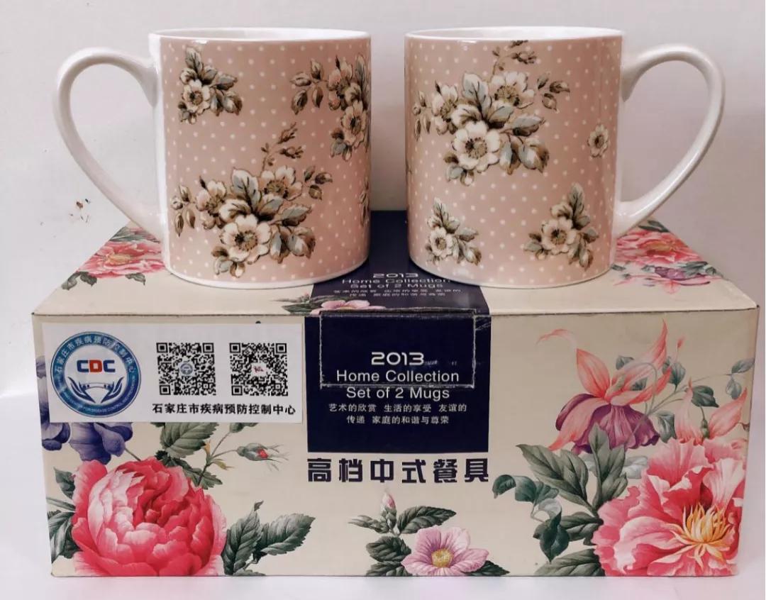 疾控有奖,疾控防治知识有奖竞答