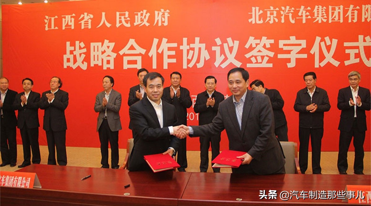 昌河汽车是谁旗下的,中国退市汽车品牌