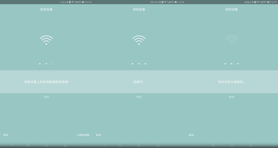 lifaair芬兰空净,lifaair全智能空气监测控制器