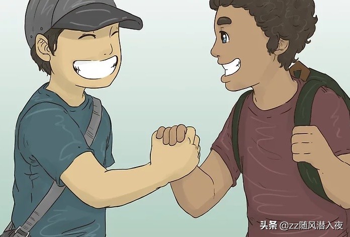 如何与一个人变成好朋友