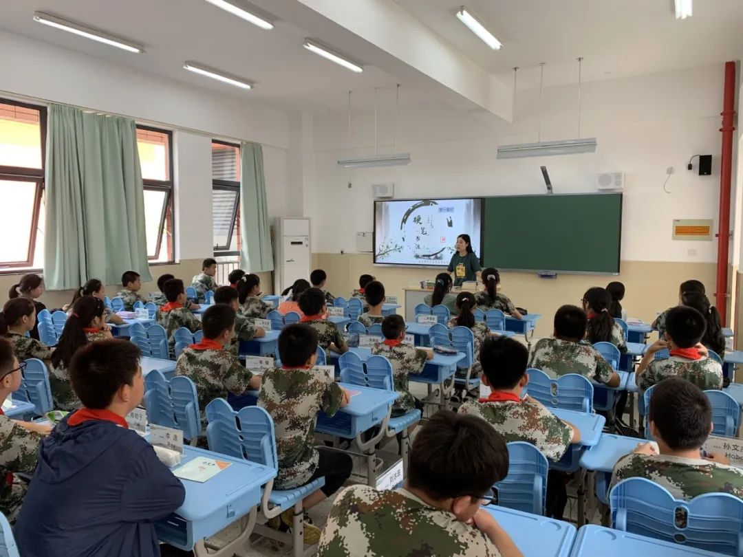 南师附中邺城路初级中学最新消息,南师附中邺城路分校怎么样