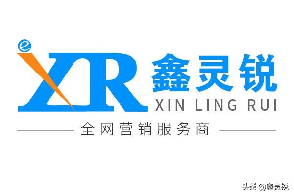 SEO|新站如何做优化？