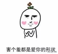 千年一遇对称日20200202是周末！能结婚领证吗？三明：都安排上了