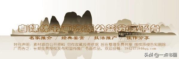 历代名家青绿山水画作品,历代青山绿水经典国画精品欣赏