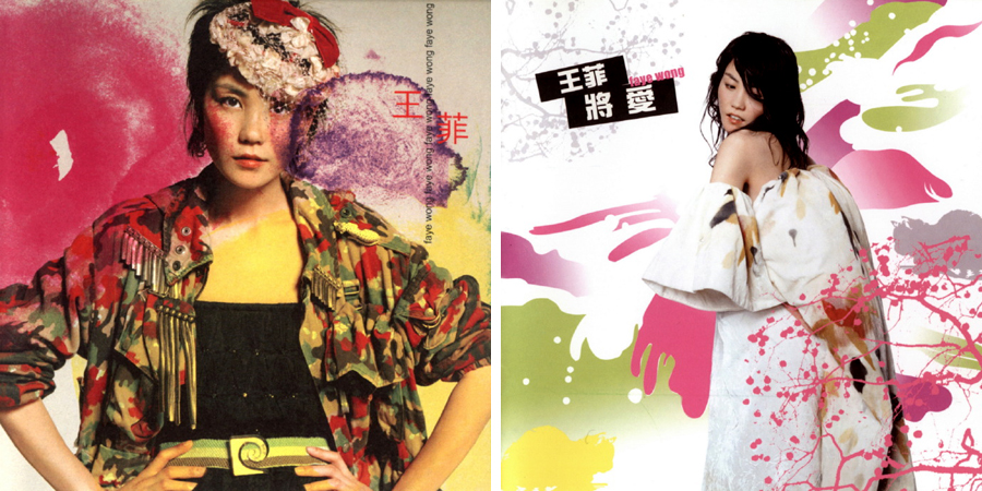 梅艳芳退出歌坛演唱会,王菲梅艳芳陈慧娴谁厉害