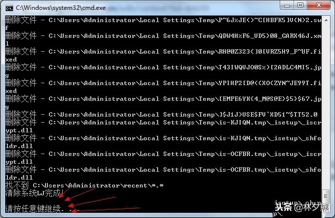 一键自动清理垃圾,快速一键清理垃圾