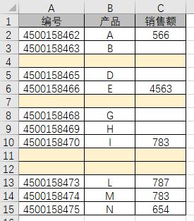 空行空格混合的表格怎么删除空行,删除文档中的所有全角空格和空行