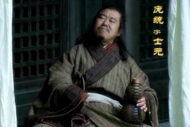 三国最良心的一句话,三国中被人误解的三个人