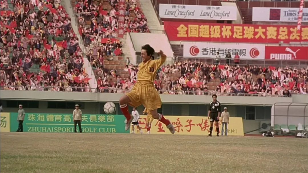 少林足球是不是周星驰的得意之作,周星驰的少林足球有多么经典