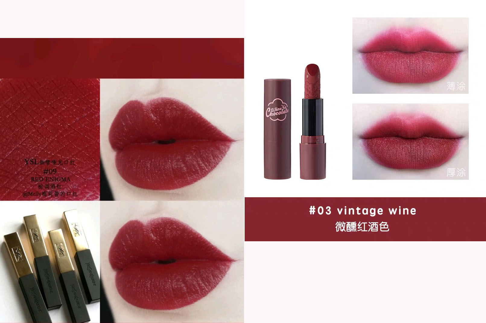 圣罗兰小金条真假辨别,圣罗兰小金条真假测评