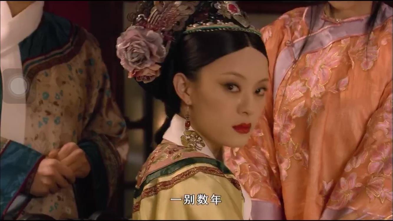 甄嬛传莞莞一开始封的是不是熹妃,为何莞妃和熹妃同个头冠