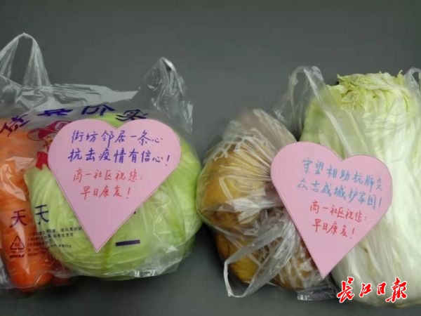 社区招募党员志愿者社区巡逻通知,社区开展党员志愿者招募活动