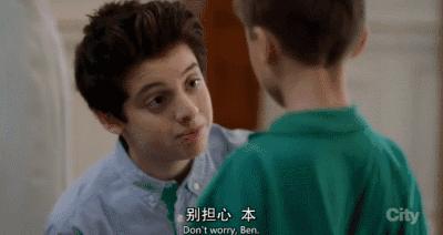 熊孩子终极治疗方法,治熊孩子的秘诀