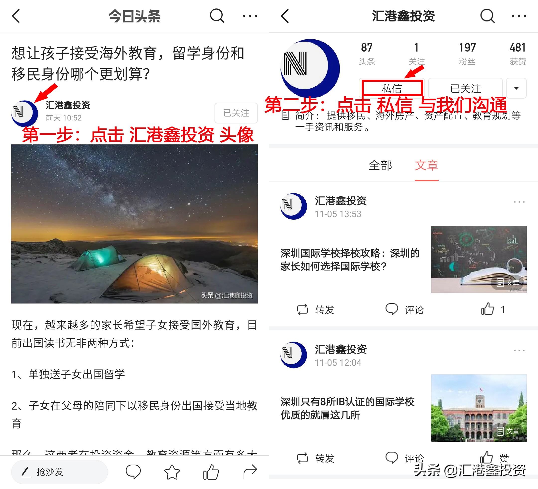 在美国护照丢了办旅行证要多久,在美国留学时护照丢了怎么办