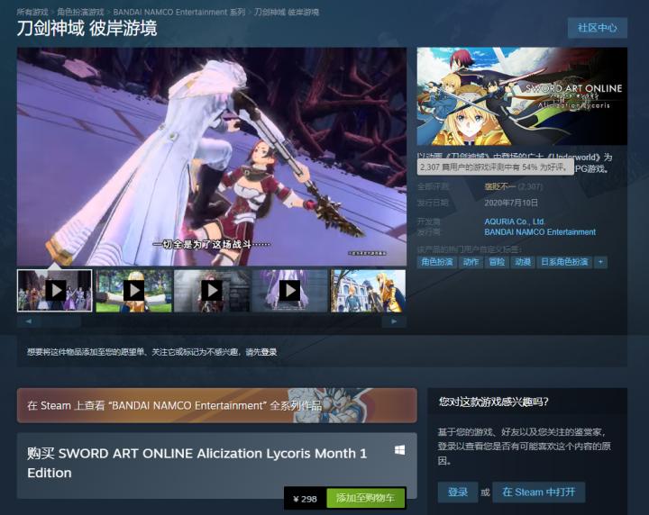 差评如潮的steam游戏,依旧可以无脑入坑的steam游戏